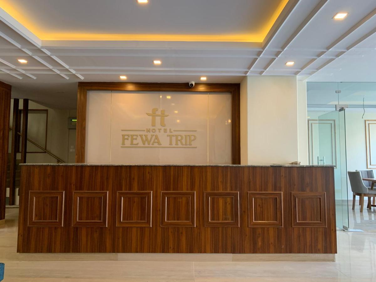 פוקהרה Hotel Fewa Trip מראה חיצוני תמונה
