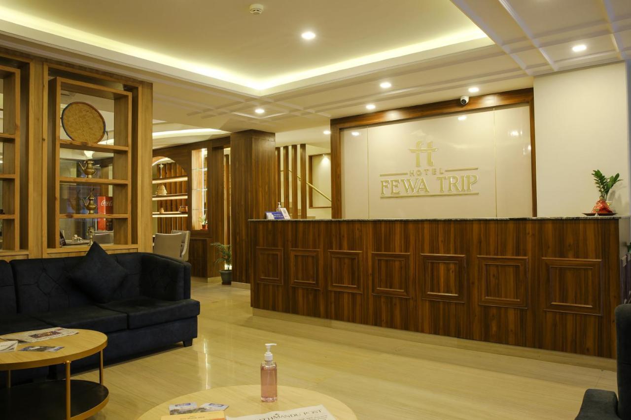פוקהרה Hotel Fewa Trip מראה חיצוני תמונה